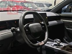 جيتور داشينج